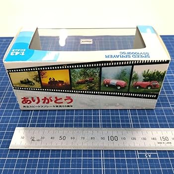 その他 KIORITZ SPEED SPRAYER SSV1009FSC 1:43 ミニカー 共立 KIORITZ SS スピードスプレーヤ 1/43 未使用 箱無